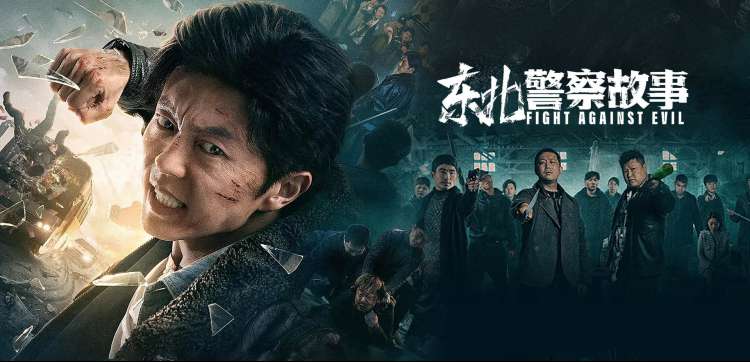 高分韩剧推荐妈妈的食谱轮播图